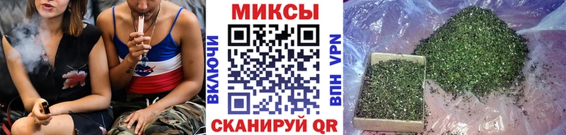 БУТИРАТ вода  наркотики  Олонец 