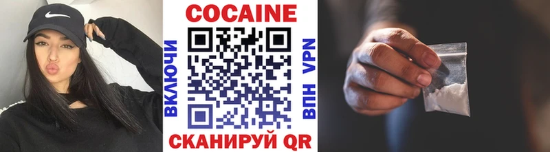 hydra ONION  Олонец  COCAIN 99% 