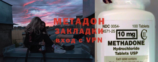 круглые Аркадак