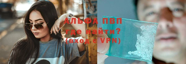 круглые Аркадак