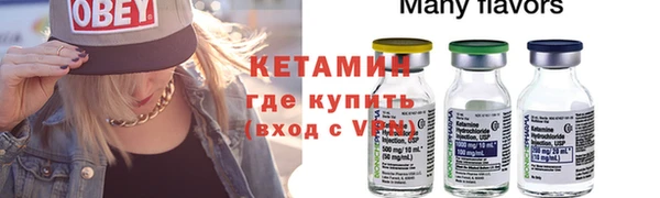 круглые Аркадак