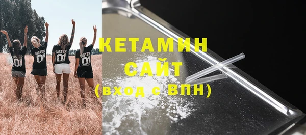 круглые Аркадак
