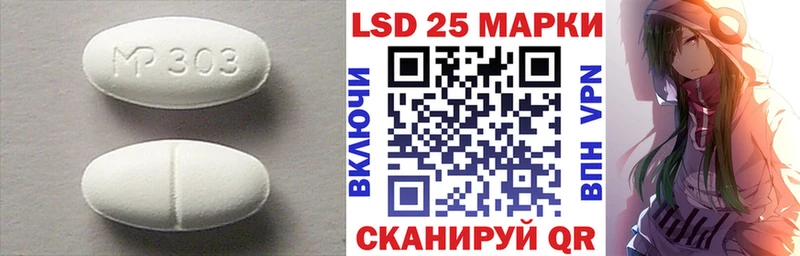 площадка клад  Олонец  ЛСД экстази ecstasy 