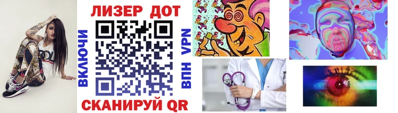 Наркотические марки 1500мкг  Олонец 